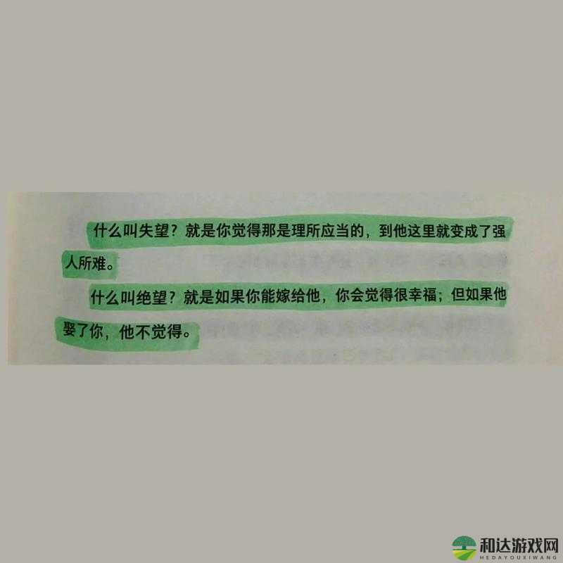 如果见异思迁，纪广成的坚定回应：情感承诺与信任重塑攻略